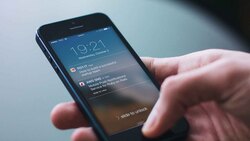 Уведомления на телефон